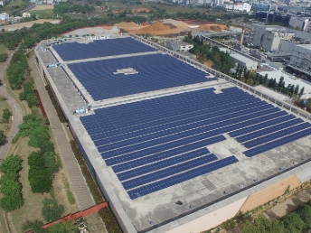 Central Taiwan Science Park water distribution plant